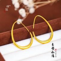 Water Drop Plain Hoop Earrings Women's 24K Gold AU999 - Plain Hoop with Water Drop Design, Delicate and Tiny,stunning for Dating auksas