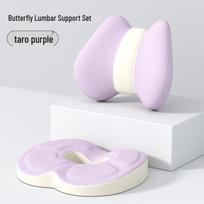 Thickened Memory Foam Seat Cushion: Breathable, Ergonomic Lumbar Support for Long Sitting Bowknot Lumbar Support levandų violetinė spalva