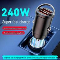 XAYVG 240W Super Fast Car Charger