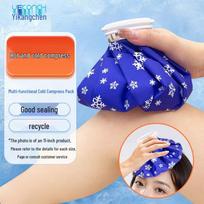 UECONCH 6-inch Small Ice Pack for Cold and Hot Compress blue