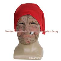 Latex Old Lady/Old Man Halloween Mask with Wig and Hat