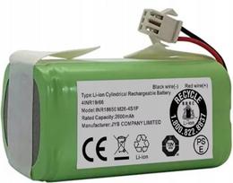 Baterija Mamibot GREY EXVAC660 14,4V 2600mAh