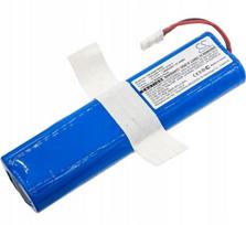Baterija Silvercrest SSWR A1, SSWR B1, SSR 3000 A1 2800mAh