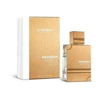 Parfumuotas vanduo Al Haramain Amber Oud White Edition 200 ml