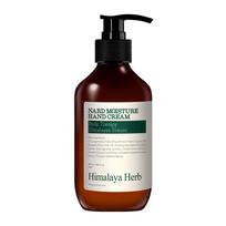 NARD MOISTURE TEA TREE ROSEMARY rankų kremas, 280 ml