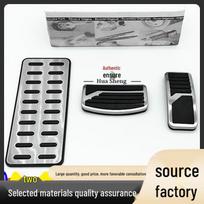 Mitsubishi Pajero V73, Outlander V93, Lancer EX, Sport, Eclipse Cross Throttle & Brake Pedal Covers Single rest board gray