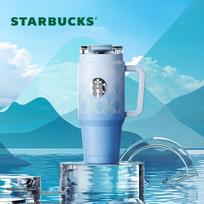 Starbucks Misty Green Dream Dual-Drink Car Cup white