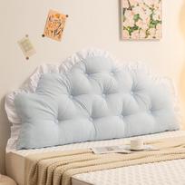 French Bedside Anti-Collision Soft Backrest Cushion for Bed, Window, or Sofa 100cm x 55cm x 10cm šviesiai mėlyna spalva