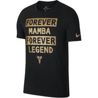 Nike Kobe Eternal Black Mamba Basketball Round Neck Moisture Wicking Slim Fit Short Sleeve T-Shirt Men Tops 906099-010 S beige