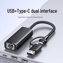 UGREEN USB-C & USB to Gigabit Ethernet Adapter