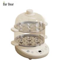Little Bear Double-Layer Multi-function Egg Cooker CN plug (adapter included) beige