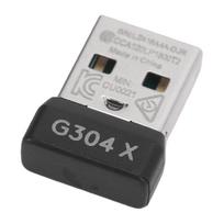 Wireless Mouse Receiver Fit for Logitech G304X G502X PLUS G303 SHROUD EDITION G705 Wireless Mouse USB Receiver white