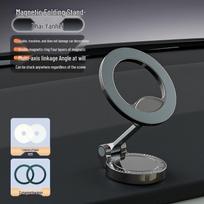 2025 MagSafe Magnetic Car Console Navigation Phone Holder gray