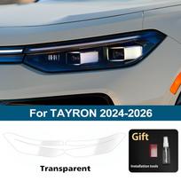 Automobilio priekinių žibintų apsauginė plėvelė Volkswagen TAYRON 2026-2026 Dūminės juodos spalvos, iš anksto išpjauta, apsauganti nuo įbrėžimų, didelio blizgesio, automobilių vinilo plėvelė For TAYRON 24-26 CLR black