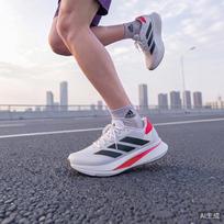 adidas Duramo SL Cloud White Core Black Lucid Red 40.5 white
