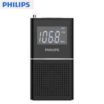 Philips Bluetooth Clock Radio Speaker CN plug (adapter included) (CN version)