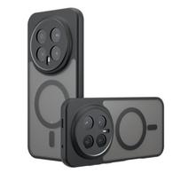 Magsafe matinė dėklas Honor Magic 8 Pro, atsparus smūgiams akrilinis kietas buferis, belaidžio įkrovimo dangtelis Honor Magic 8Pro for Honor Magic 8 juoda