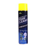 Foam Cleaner with Brush for Car Interiors 650ml black