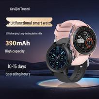 Ke Wei Jie Sports Smart Watch (CN version)