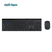 Rapoo 8100GT Multi-mode Wireless Keyboard and Mouse Combo