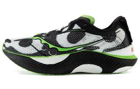 Saucony Endorphin Pro 3 Panda - S20755-200 35.5