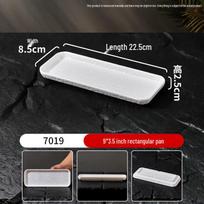 Melamine Long Sushi/BBQ/Hot Pot Plate for Beef and Cold Dishes black