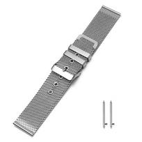 18mm 20mm 22mm 24mm Metal Milanese Watchband for Omega for Seamaster 0.4mm 1.0mm Mesh Stainless Steel Bracelet Strap for Seiko 24mm gray