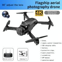H21 Drone GPS 8K HD Dual Camera Wide-Angle 5G WIFI FPV Quadcopter Brushless Foldable Obstacle Avoidance Aerial UAV 2KM Drone Toy 1 battery