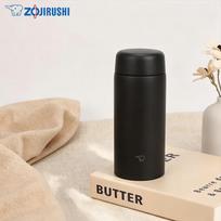 Zojirushi SU-CB35 Mini Stainless Steel Thermos Mug beige