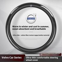 Anglies pluošto Odos Automobilio Vairo Dangtelio Priedai Volvo XC40 XC60 XC70 XC90 C30 C70 S40 S60 S80 S90 V40 V50 V60 V70 KI6 white