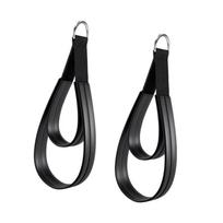2x Pilates Double Loop Straps for Reformer Fitness Workout D Rings Strap Handle for Women Men Core Training Arms Beginner Yoga