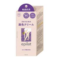 Kracie - Epilat Depigmenting Cream For Sensitive Skin 55g + 55g beige