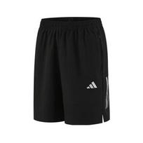 Adidas Men's GYM+ 3S Woven Training Shorts XL