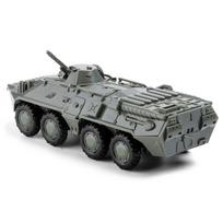 Armoured Tank Truck 172 Scale Battle 4D Model Diy Static Display Tank Truck Model Building Kits Plastic Toys Armoured Tank Toy pilka