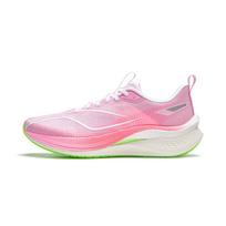 Li Ning Red Hare 7 Pro Cushioning Slip Resistant Support Rebound Low top BOOM Technology ARPU001-8 46 vyšnia