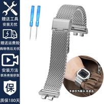Stainless Steel Bracelet for Casio G-Shock GM-B2100 & GMW-B5000 | Milanese Metal Watch Band with Solid End Links | Upgrade Strap GMW-B5000mm gray