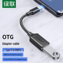 Ugreen USB-C to USB OTG Adapter Cable gray