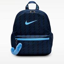 Nike Jaunimo sportinis kuprinė MISC
