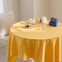 Maple Cotton Tablecloth XL (140cmx220cm) Spring Green