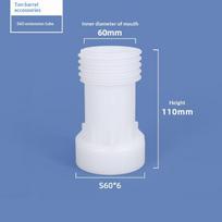 Plastikinis prailginimo vamzdis IBC adapteris montavimui IBC lietaus vandens talpyklos išleidimo anga S60X6 į tonažinį statinę vamzdžio jungtis as the picture