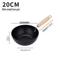 Nelipnus mini wok: Maža indukcinė keptuvė kūdikių maistui ir kepti Universal Cooktop (With Individual Packaging) gray