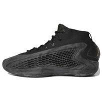 Adidas Ae 1 Ascent Kedai IG6668 36 tamsiai pilka spalva