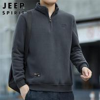 JEEP SPIRIT Men's Half-Zip Stand Collar Sweatshirt XL pilka