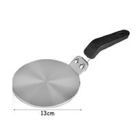 Heat Diffuser Cooking Induction Adapter Coffee Kettle Stovetop Electric Gas Plate Board Heat Conduction Plate Kitchen Tools gray
