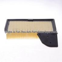 Compatible Air Filter Grille for 2015 Ford Mustang 2.3T (FR3C9601AA) Contact Customer Service beige