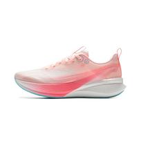 Li-Ning Red Hare 8 Pro 'Light Pink' Men's ARPV003-12 EU 41 white