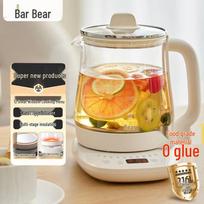 Bear Smart Glass Health Pot CN plug (adapter included)