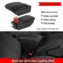 07 Fit Car Central Armrest Box Interior Accessories