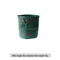 120L Vandeniui atsparus sodo lapų ir atliekų surinkimo maišas Leaf Bag black