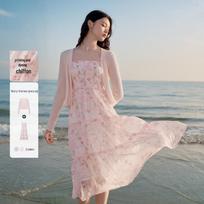 Autumn Water Yiren Elegant Ruffle Cardigan Sling Dress Set XL